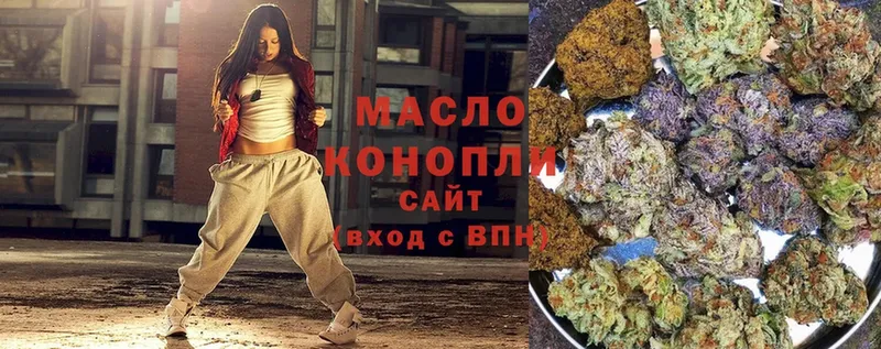 ТГК Wax  mega рабочий сайт  Черногорск 